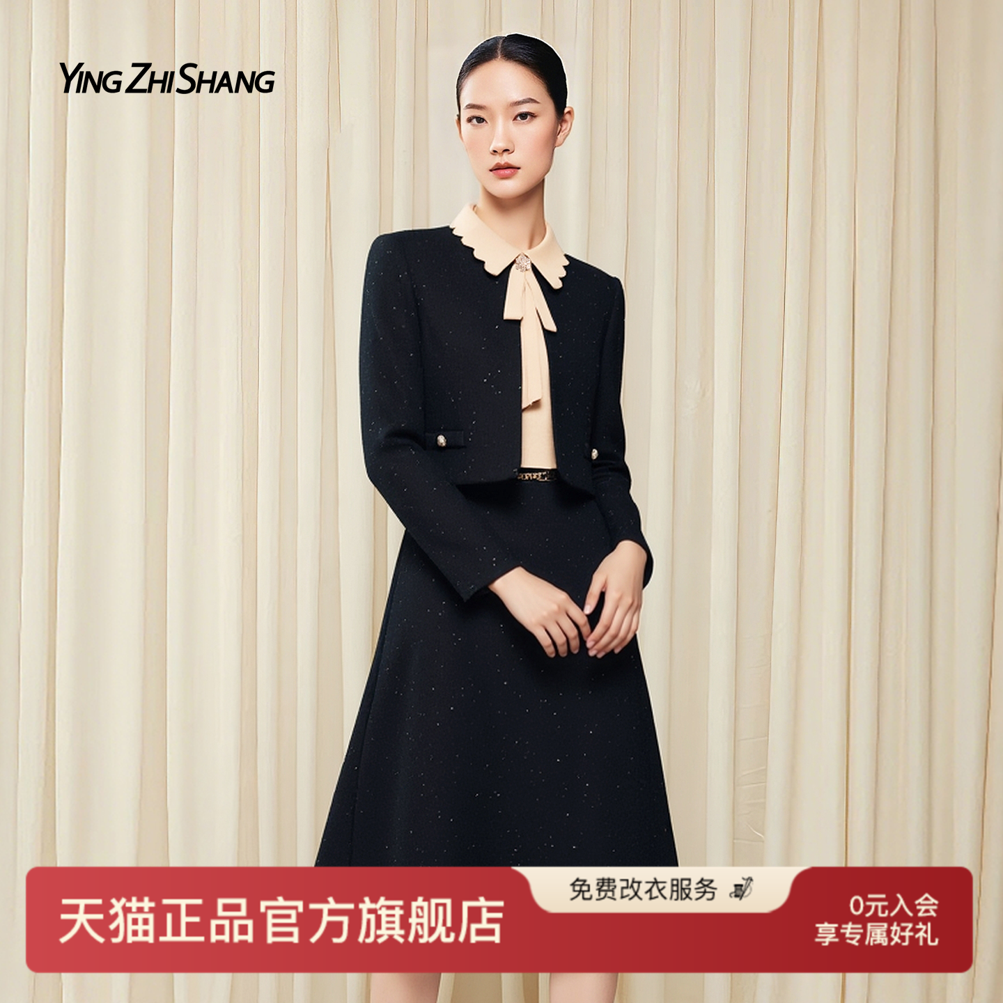 赢智尚美丽诺羊毛超好看连衣裙子