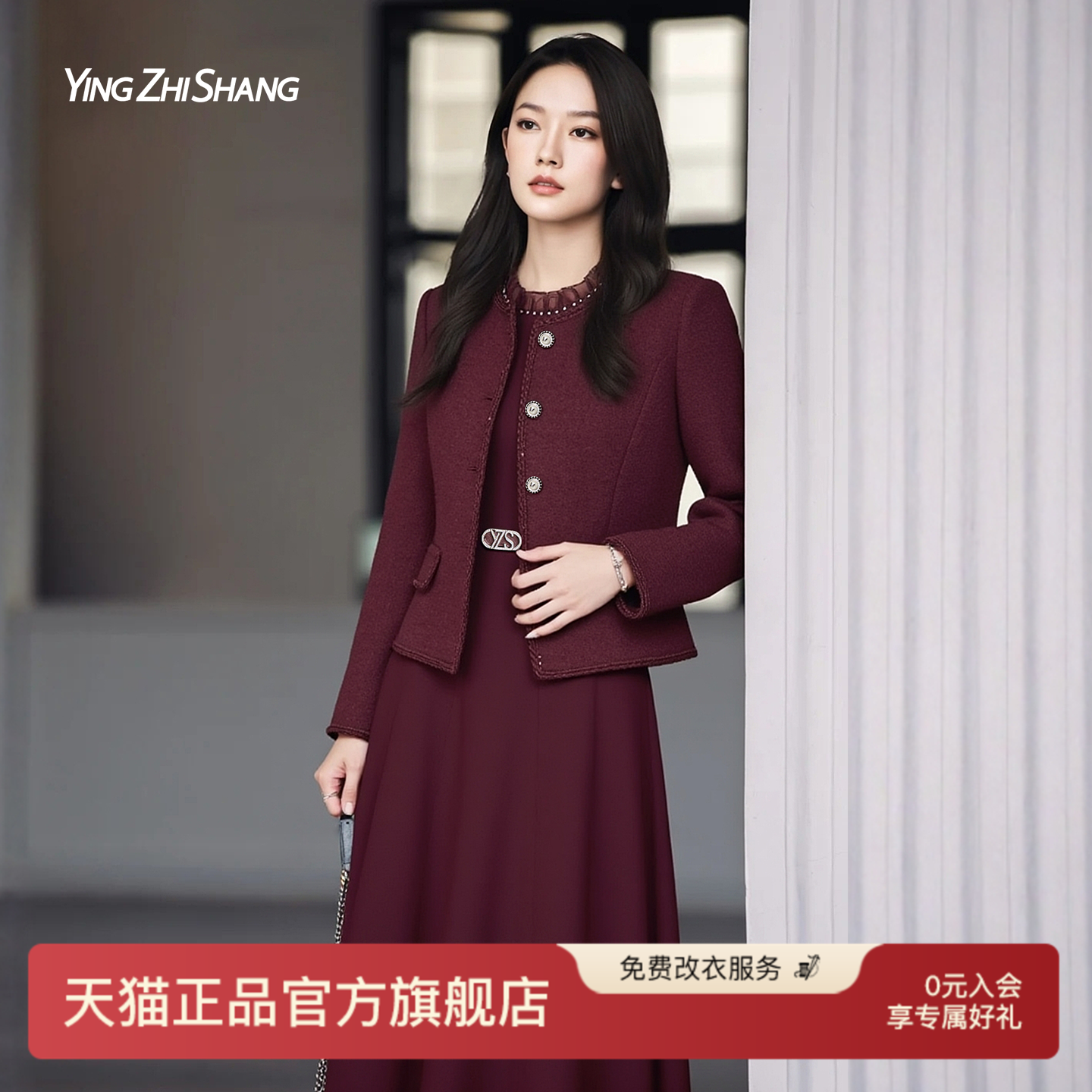 赢智尚独特漂亮初冬外套气质上衣