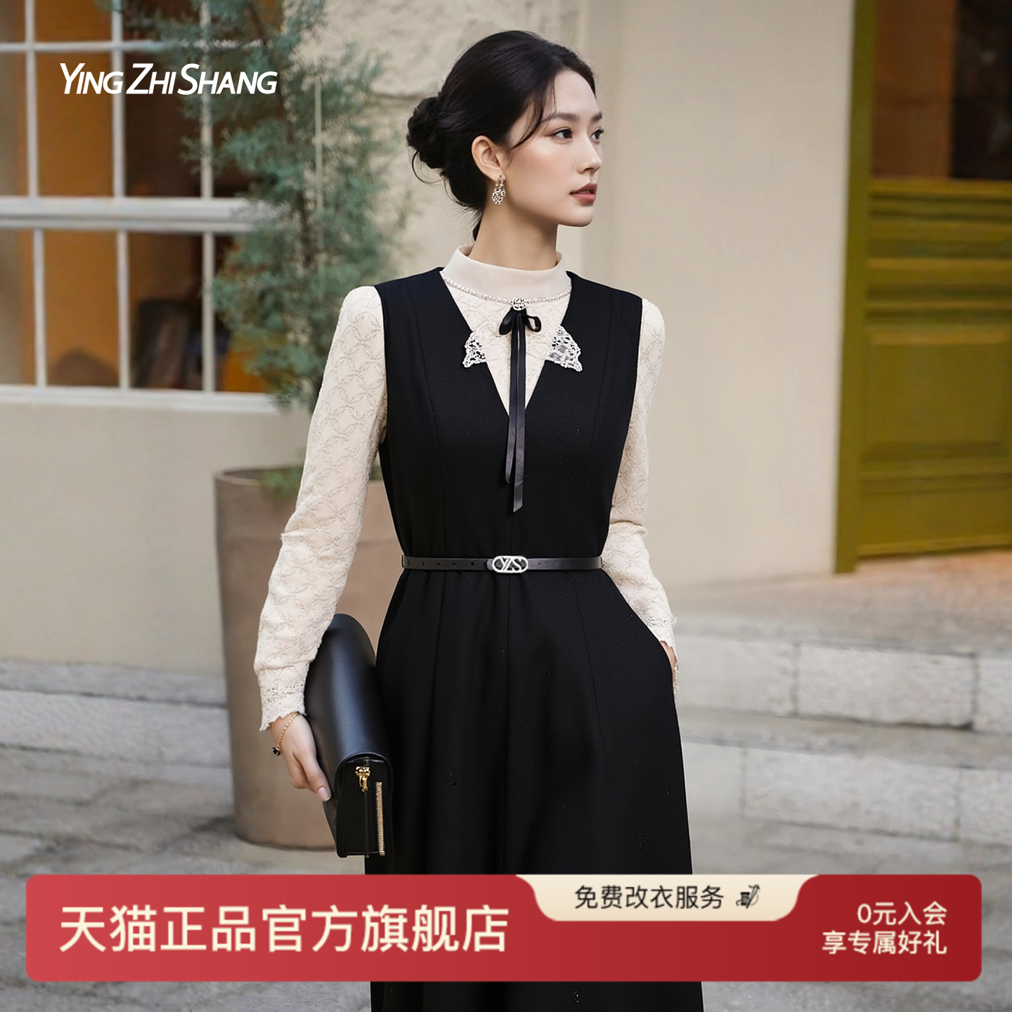 赢智尚气质黑色无袖背心连衣裙子