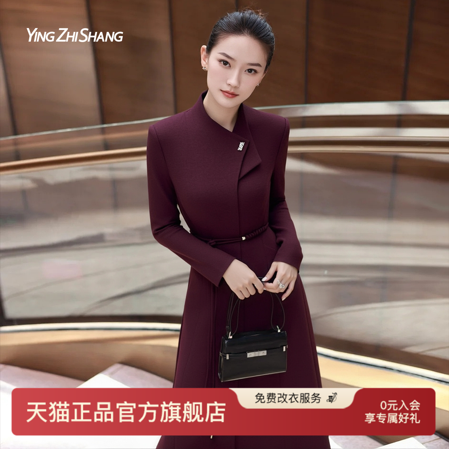 赢智尚法式小资宴会高端连衣裙女