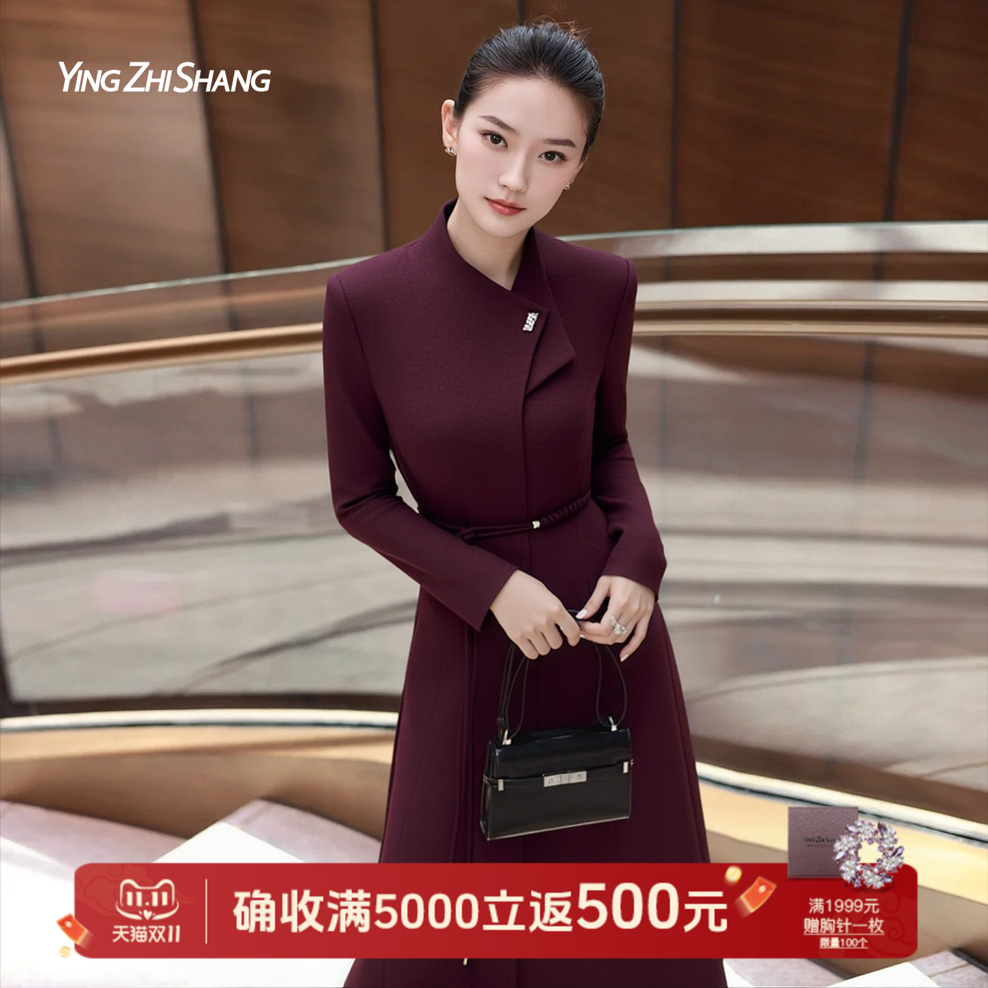 赢智尚法式小资宴会高端连衣裙女