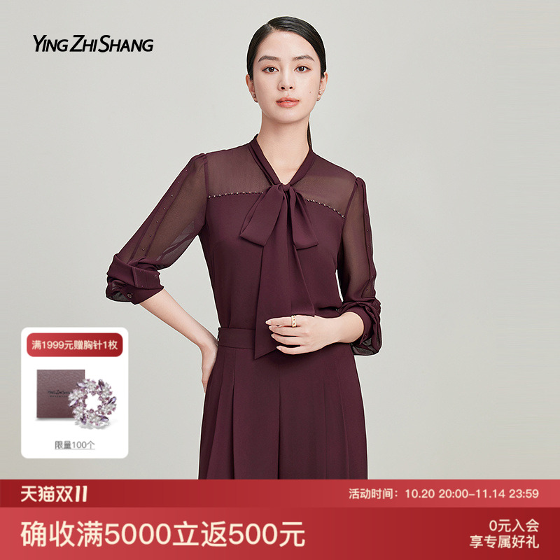 雪纺飘片领衬衫设计感通勤穿搭