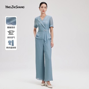 時(shí)尚 贏智尚套裝 醋酸網(wǎng)料抗皺好打理 設(shè)計(jì)感套頭襯衫 女 職場(chǎng)套裝