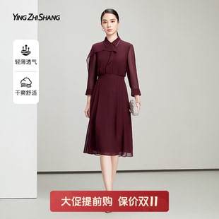 衬衫 高级感轻奢气质通勤网纱袖 裙女 新款 赢智尚雪纺连衣裙2025夏季