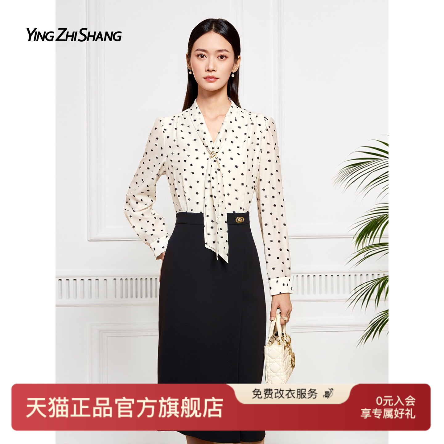 假两件式醋酸飘带领衬衫裙连衣裙