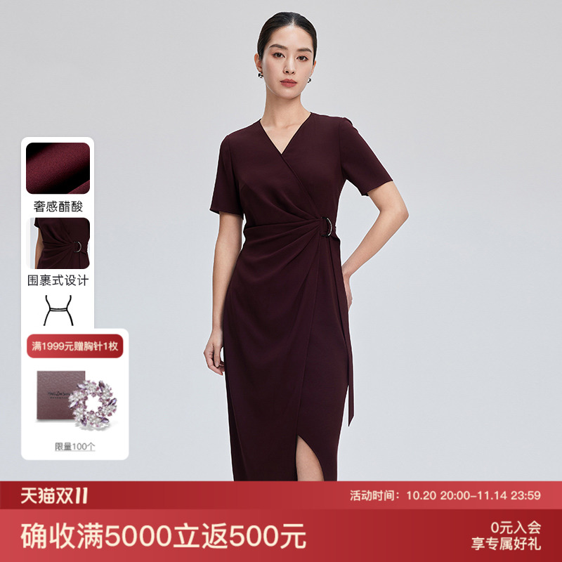 赢智尚红色褶皱遮肚开叉连衣裙