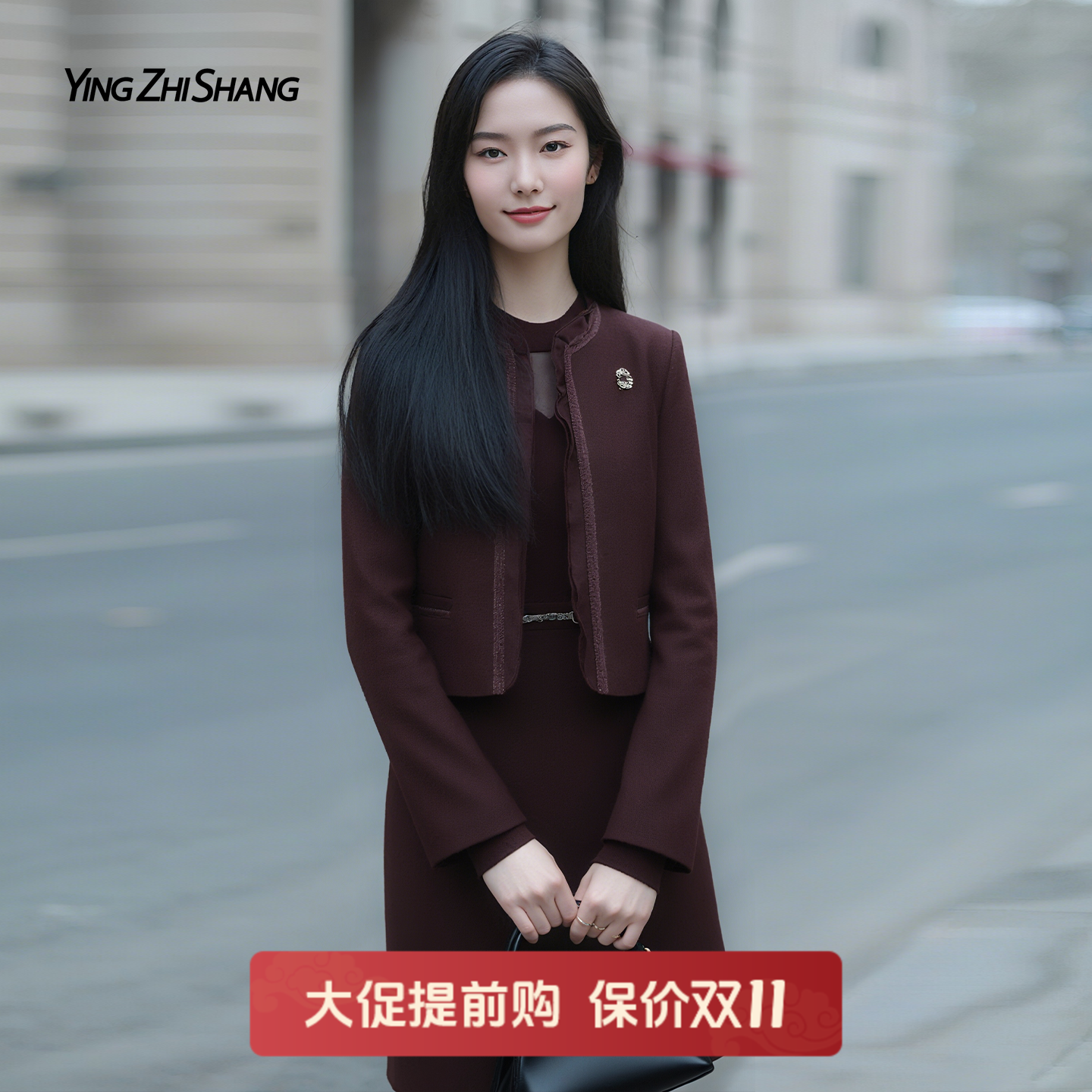 赢智尚羊毛小香风秋季套装裙女