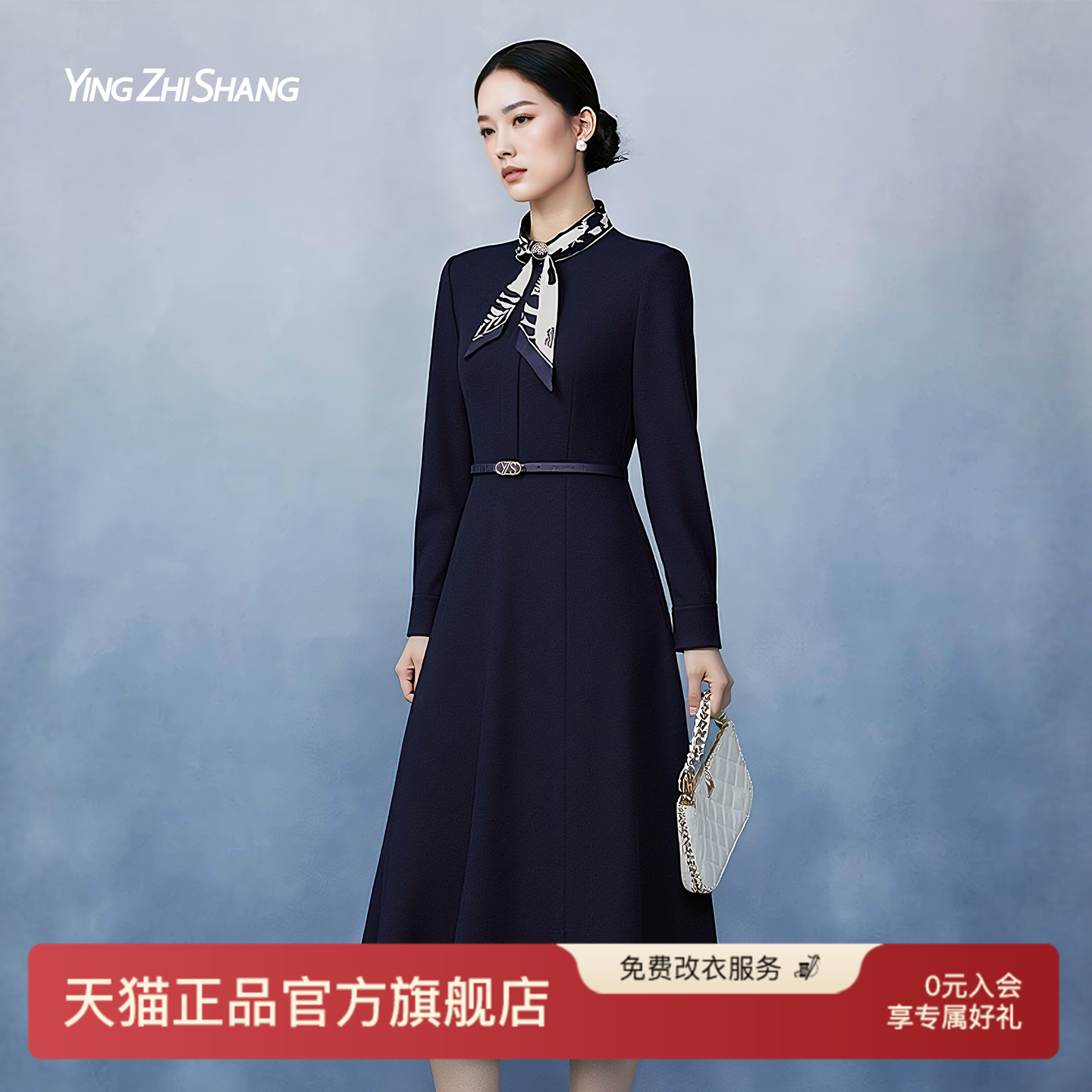 赢智尚超好看的冬装羊毛连衣裙女