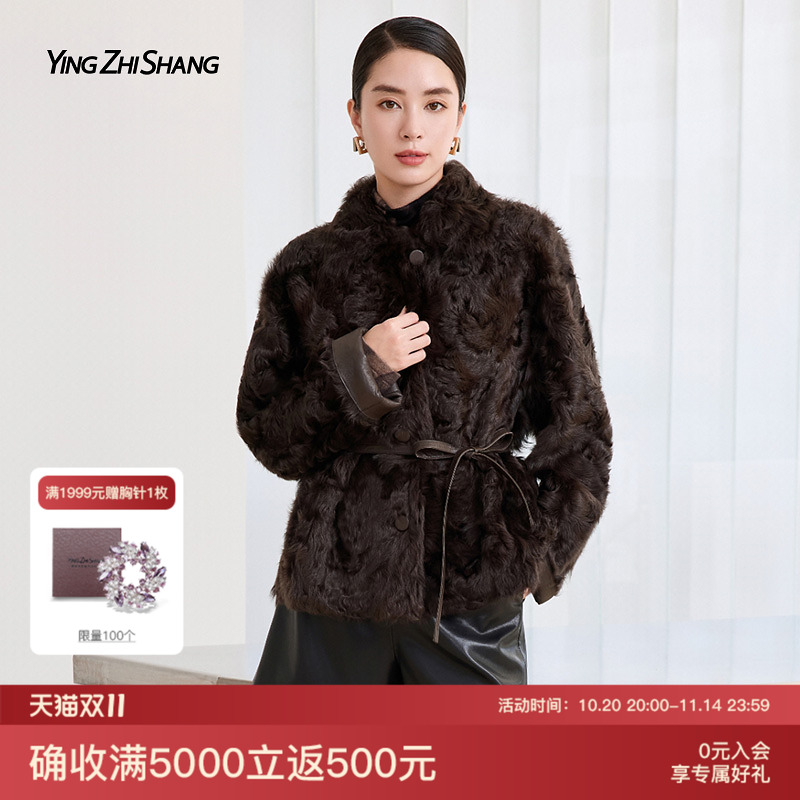 赢智尚皮毛一体皮草外套毛毛上衣