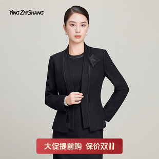 职业装 气质名媛高级感短款 外套女 2025冬款 赢智尚黑色羊毛混纺西装
