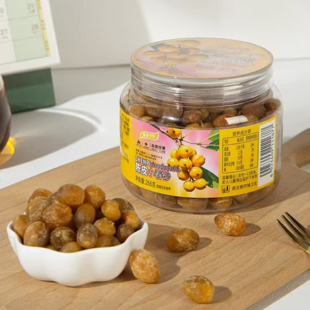 阿珊姐陈皮小春砂罐装春砂仁零食即食偏湿咸甜广东爽脆益智凉果图片