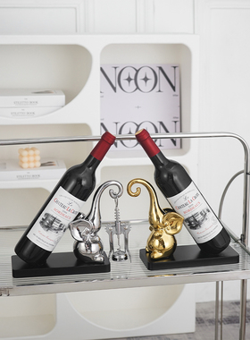 简单的现代大象红酒支架酒架支架储物架可访问豪华客厅酒柜电视柜