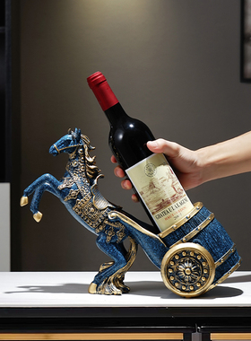 新中式轻奢客厅红酒葡萄酒架酒柜装饰品现代马到成功摆件创意高档