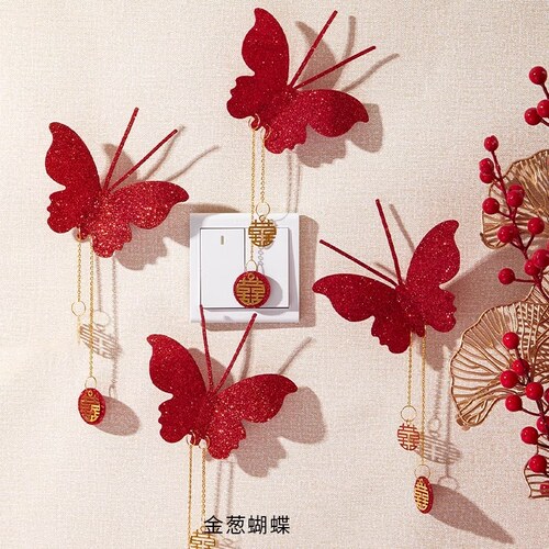 结婚喜字贴蝴蝶挂件开关贴婚房