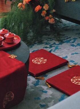 结婚敬茶跪垫一对坐福垫新婚新郎新娘磕头改口婚礼用的红色喜垫子