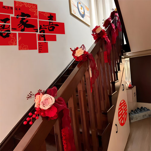 扶手楼梯装饰结婚女方婚房布置