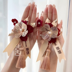 新郎新娘结婚胸花家人父母全套婚礼红色胸针襟花高级备婚用品大全