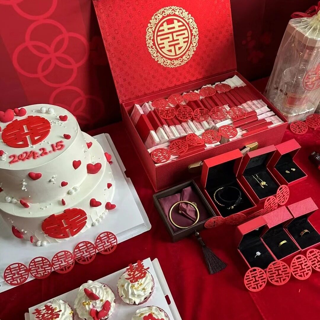 彩礼钱盒子订婚现金礼金箱收钱箱图片