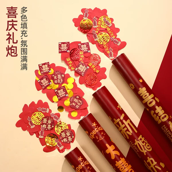 Товары от 喜多芬旗舰店