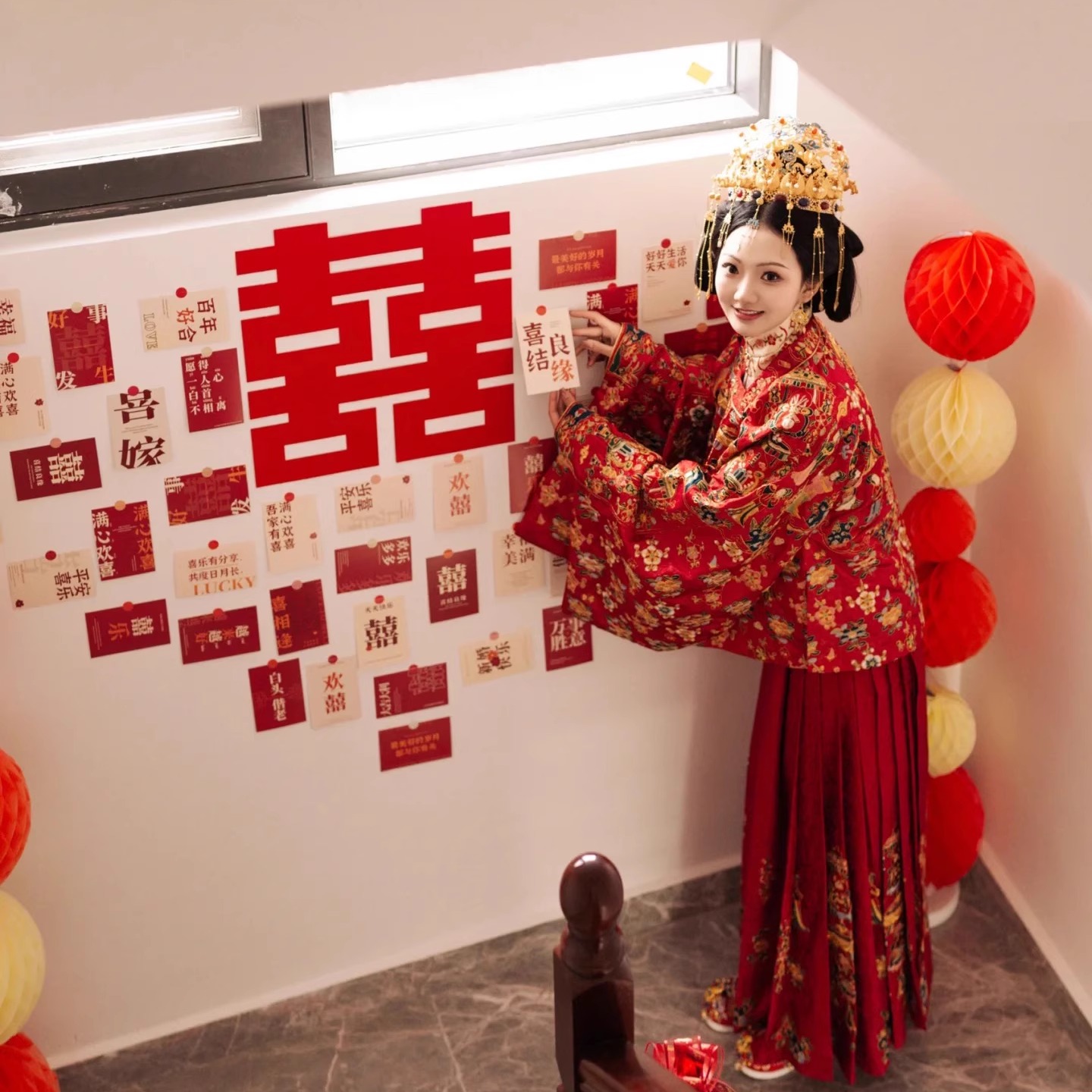 结婚喜字卡片明信片婚房布置套装