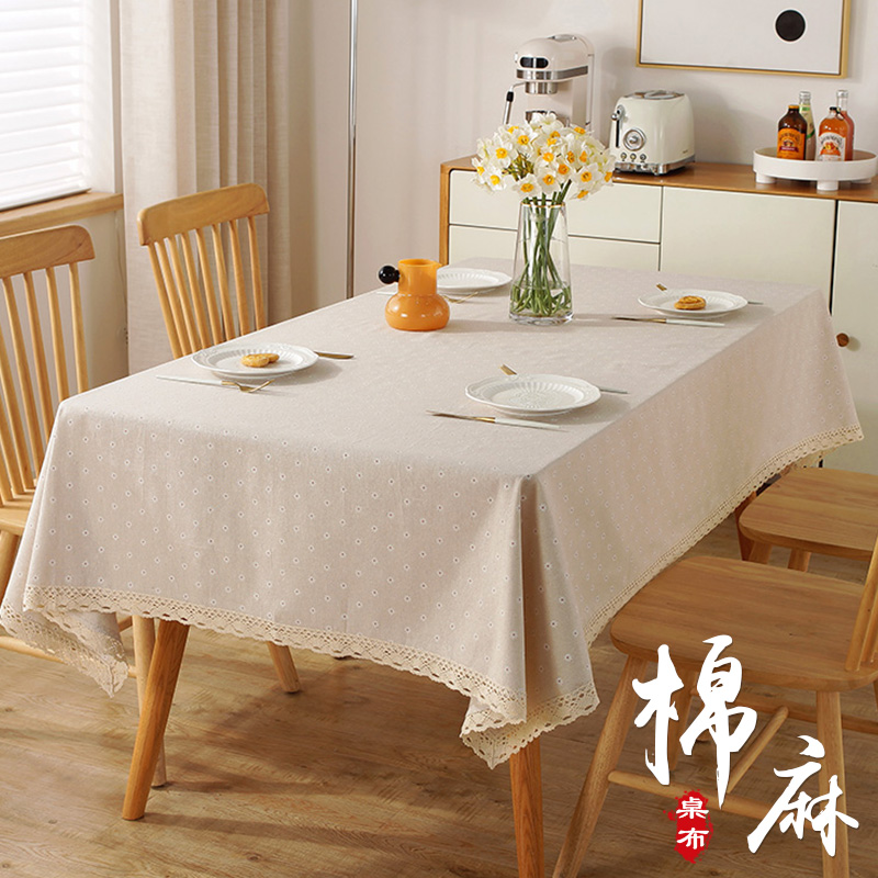 桌布布艺棉麻ins风少女心学生书桌布卧室网红卡通长方形茶几桌垫