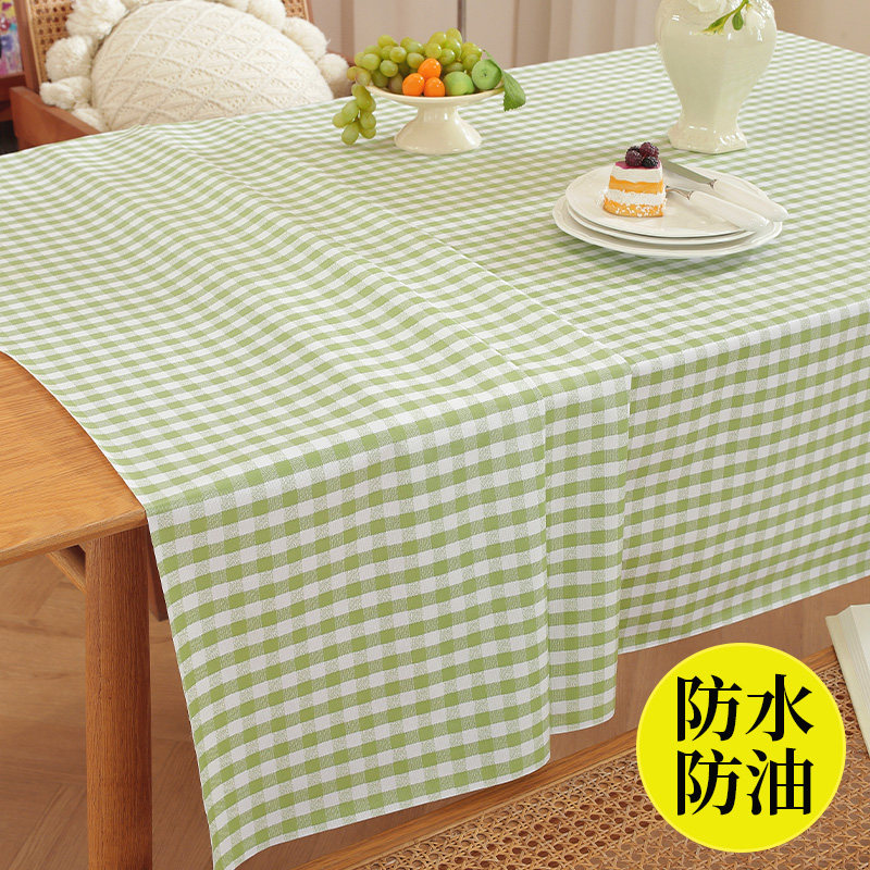 桌布防水防油防烫免洗pvc塑料客厅家用茶几布台布长方形餐桌垫子,居家布艺,茶几垫,淘宝优惠券,粉丝福利购,淘宝优惠卷