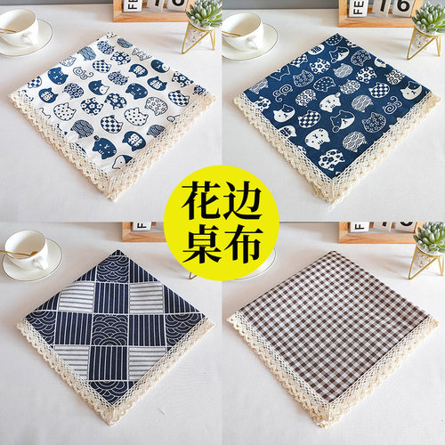 打印机防尘罩盖布爱普生惠普复印机传真机通用遮盖布万能多用盖巾
