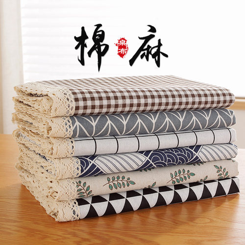 ins桌布棉麻格子学生书桌垫正长方形盖布防尘家用茶几台布餐桌布