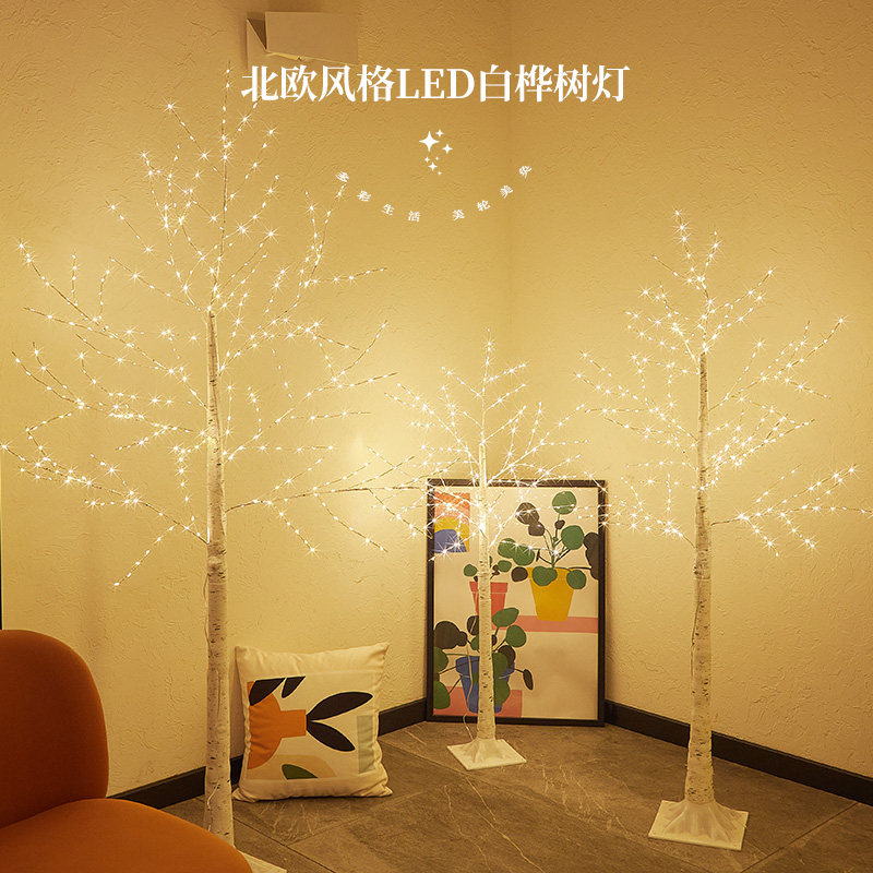 LED彩灯ins网红店铺树灯客厅卧室布置圣诞数房间装饰发光树直播灯