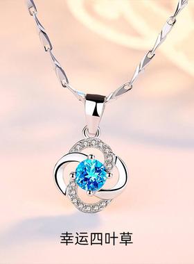 四叶草项链足银高级感锆石锁骨链