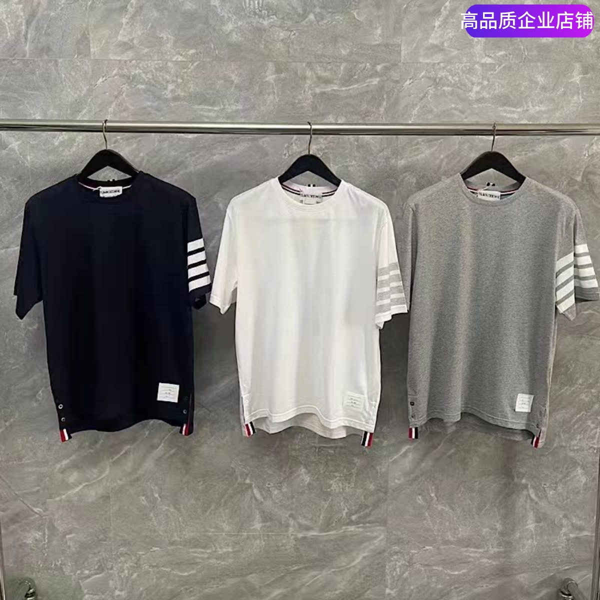 25高品质薄款TB四杠纯棉圆领T恤