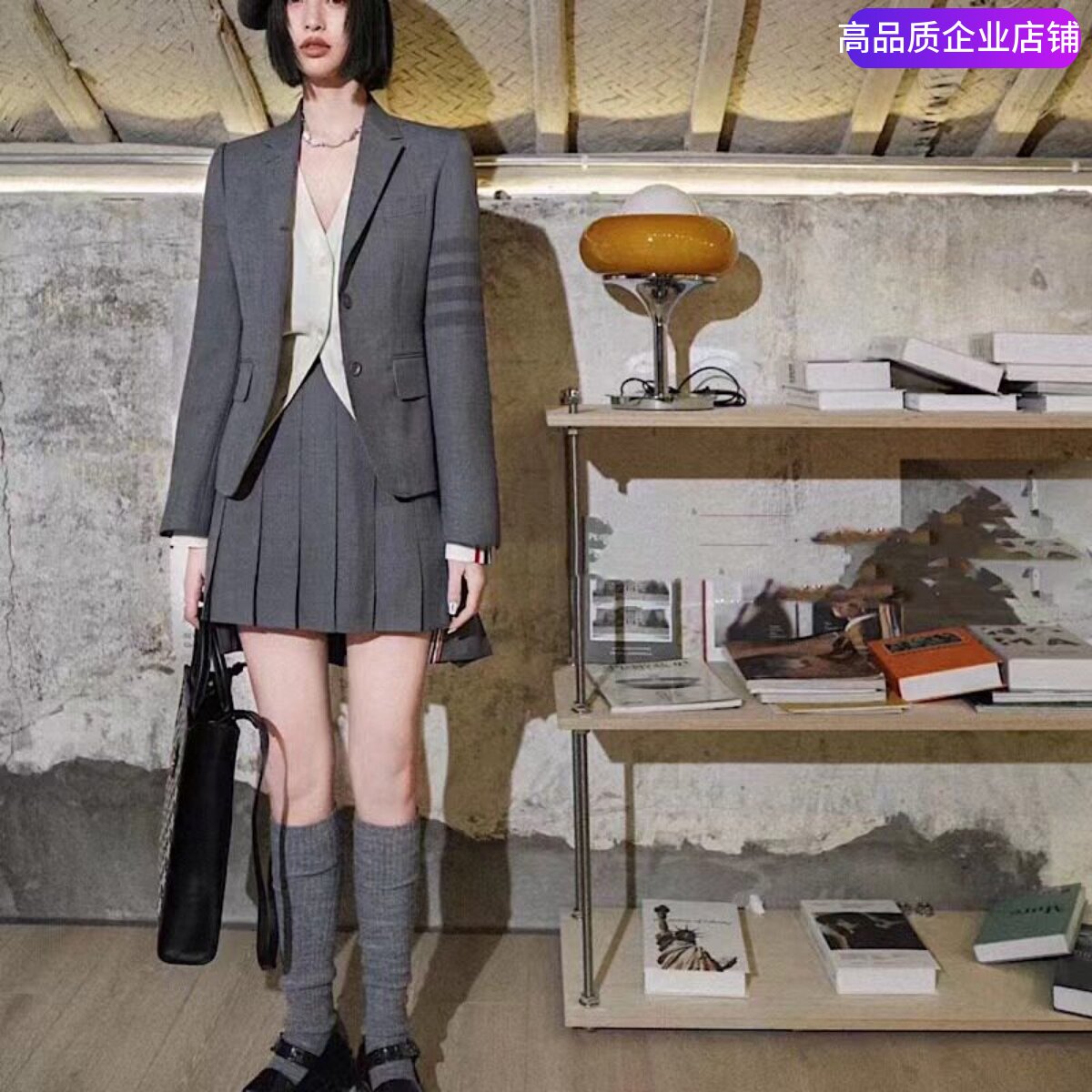 秋季款tb四杠条纹全羊毛西装短裙