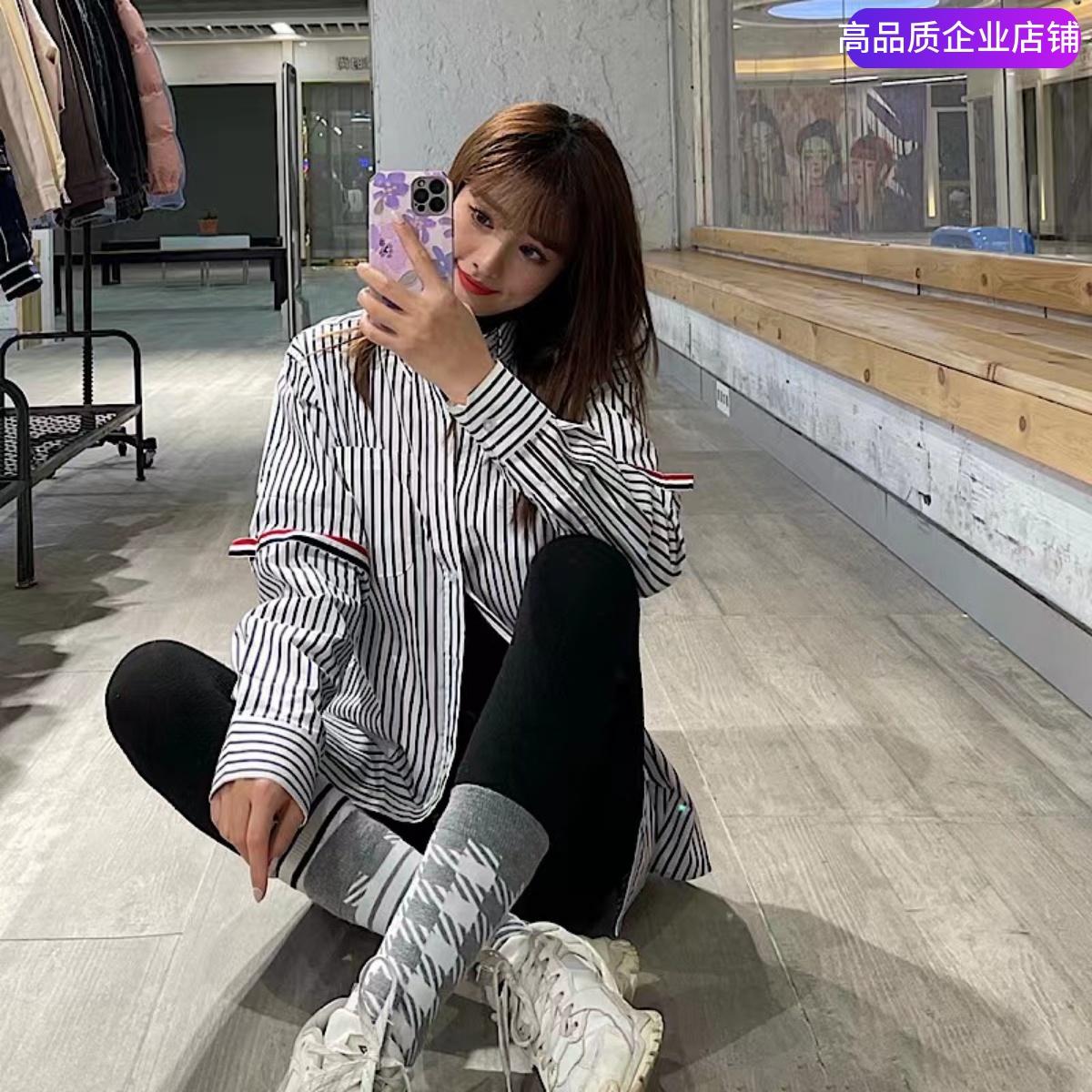 TB条纹衬衫男女款设计感衬衣外套