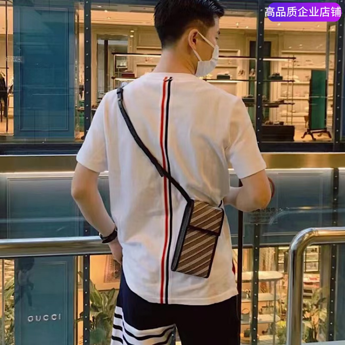 高品质B后背织带彩条圆领短袖