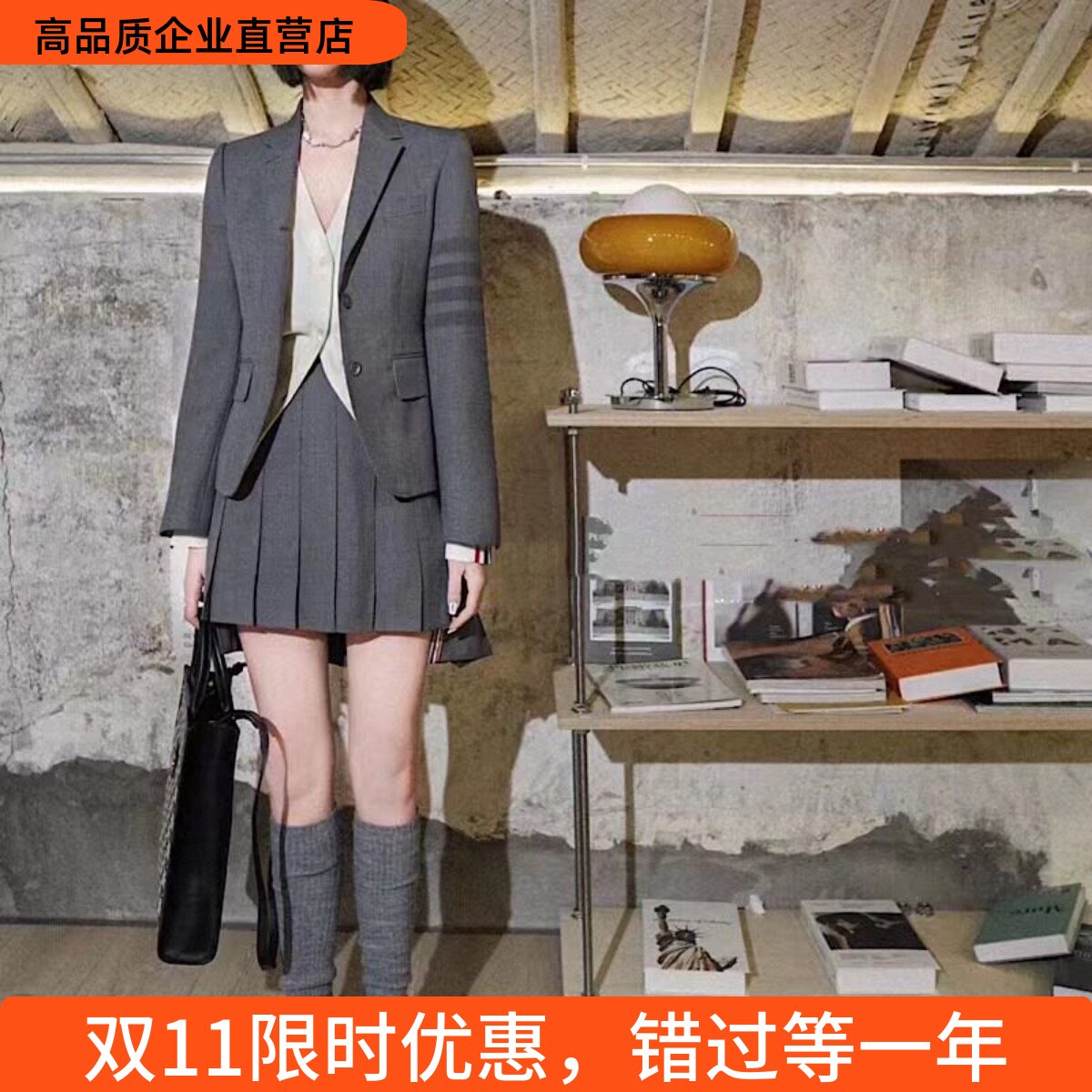 【赠运费险】THHB TB秋季款四杠羊毛西装女士修身单排扣西服西裤