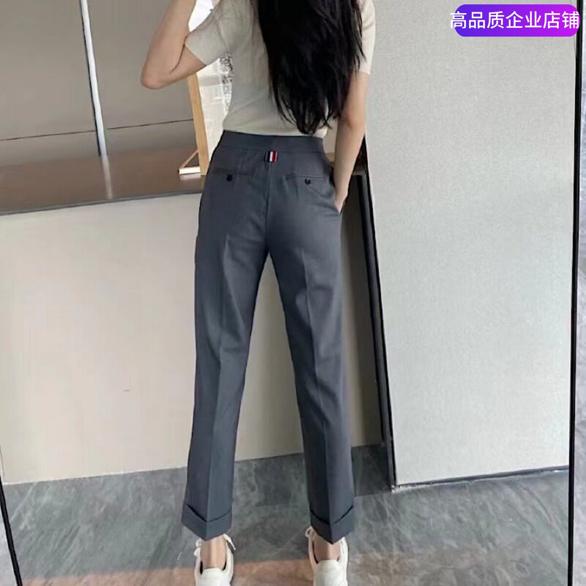 TB休闲裤正装西裤秋季款九分裤潮