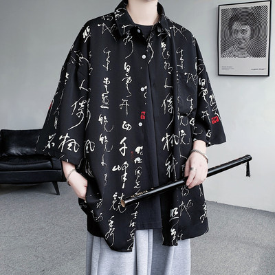 特大码300斤短袖衬衫男女夏季