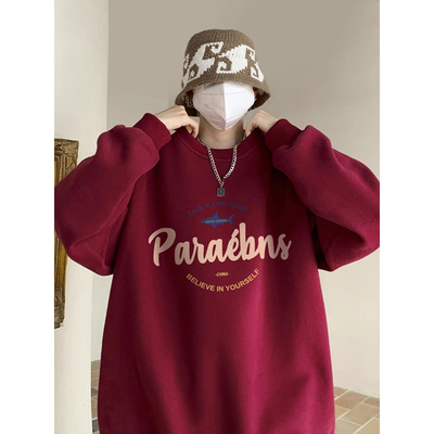 特大码300斤红色纯棉卫衣男装