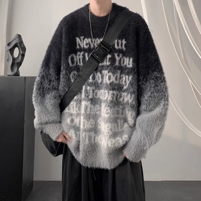 特大码300斤渐变毛衣男秋冬季