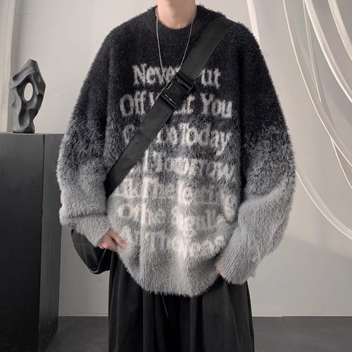 特大码300斤渐变毛衣男秋冬季