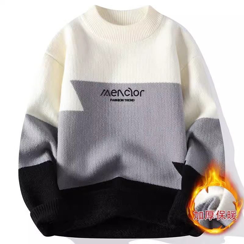 特大码300斤撞色圆领毛衣男秋冬