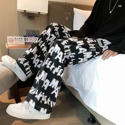 大码300斤休闲裤子男女春秋长裤