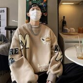 高街痞帅宽松外套2 复古发泡圆领卫衣男秋冬款 加肥加大码 300斤美式