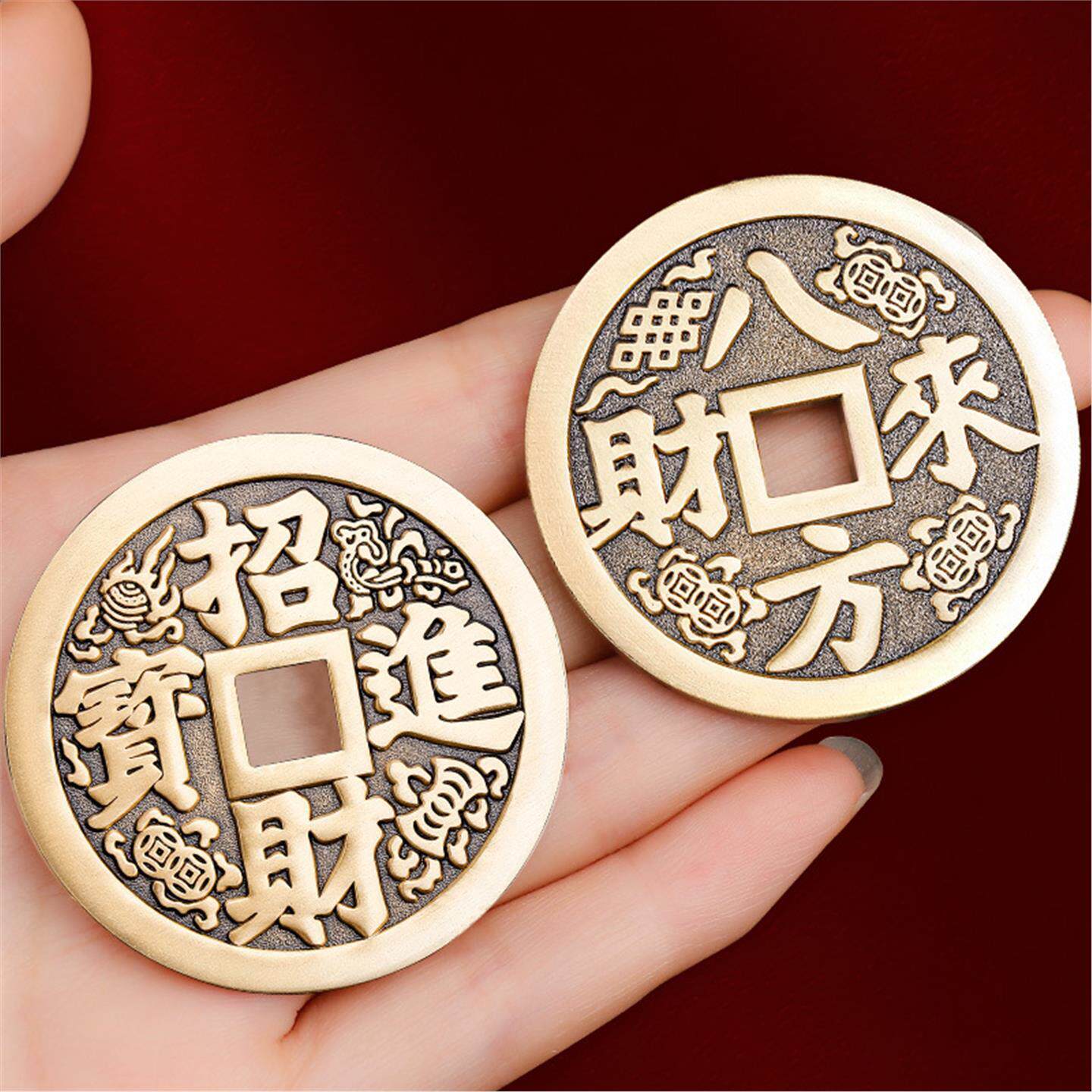 纯黄铜招财进宝铜钱古币车钥匙扣八方来财挂件饰品2026年新款