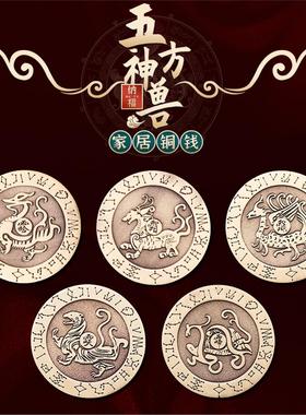 道家摆件用品纯黄铜四大神