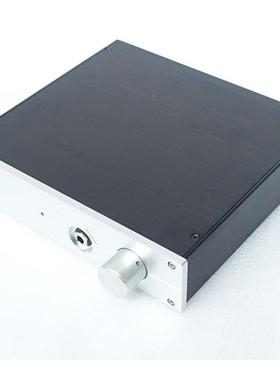 PH-I Headphone Amplifier 前级 耳放 全铝机箱