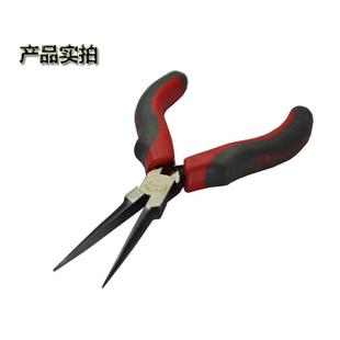 4.5寸迷你针嘴钳圆嘴尖嘴钳优质出口工具 PERFORMAX