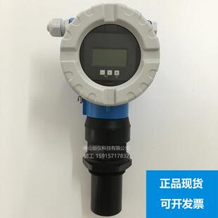 H超声波液位计FMU41 FMU42 ARB2A2现货 ARB2A2 APB2A22A FMU40