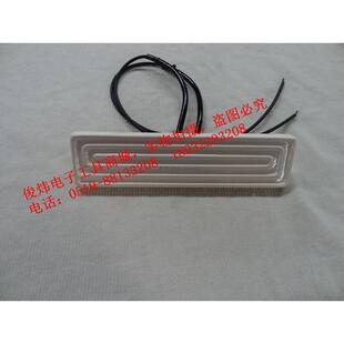 快克7610BGA 7710 返修台加热砖I760 2035 7720加热盘 760B 原装