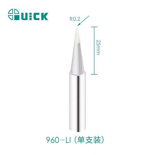 原装QUICK快克936A,969A,967,236,375B+ 焊台烙铁头 960-LI 焊咀